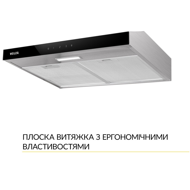 Витяжка Weilor WPL 5092 I