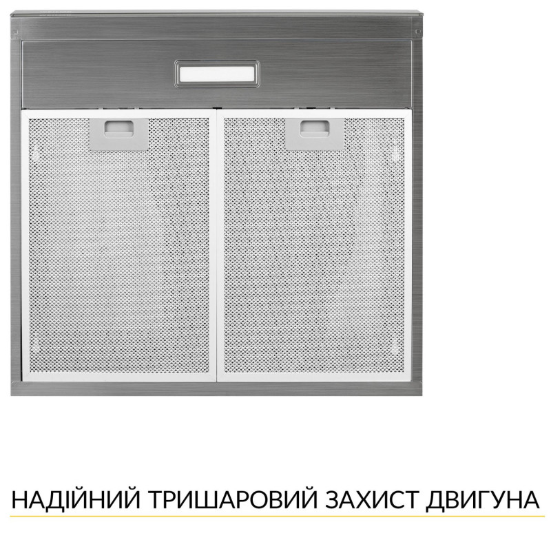 Витяжка Weilor WPL 5092 I