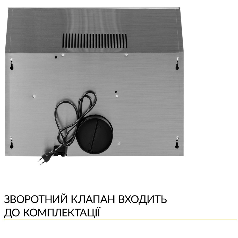 Витяжка Weilor WPL 5092 I