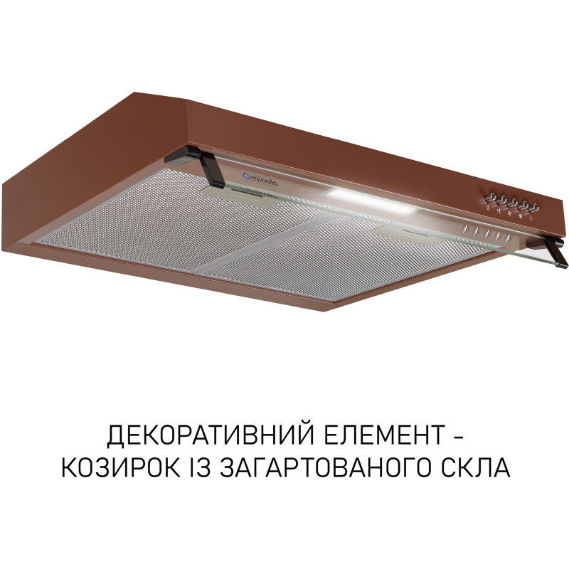Витяжка Minola HPL 522 BR