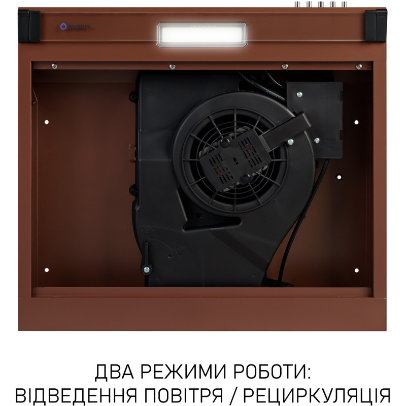 Витяжка Minola HPL 522 BR