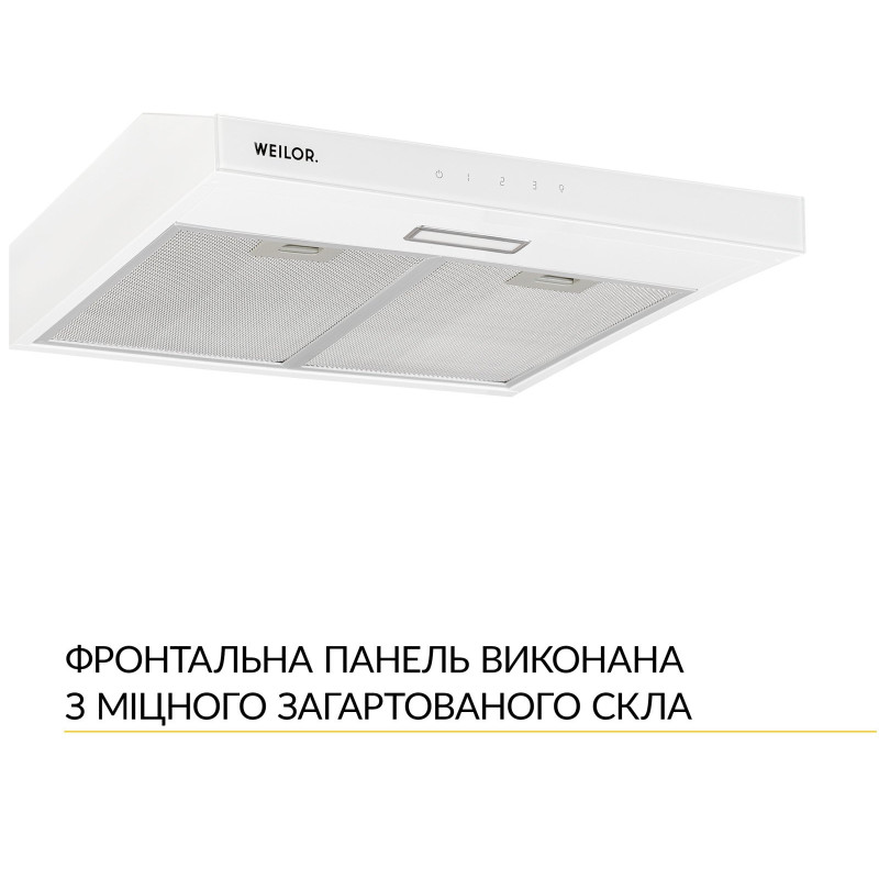 Витяжка Weilor WPL 5092 WH