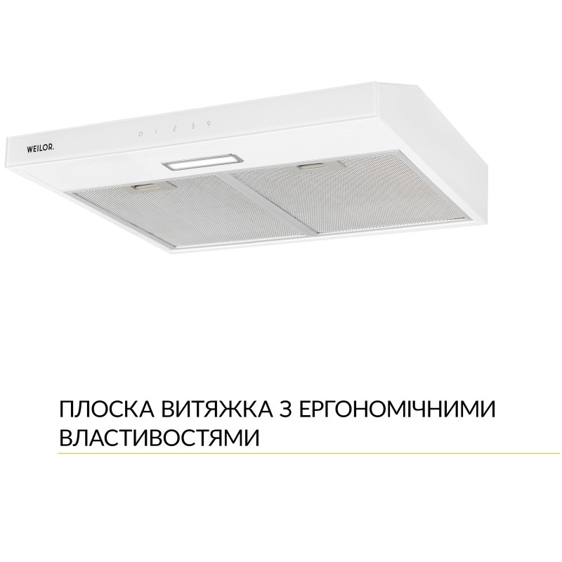 Витяжка Weilor WPL 5092 WH