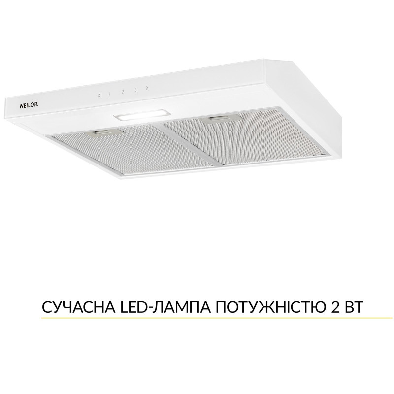Витяжка Weilor WPL 5092 WH