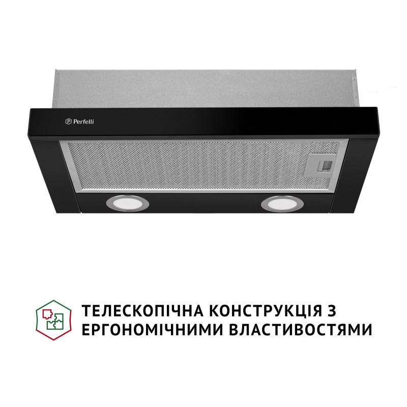 Витяжка Perfelli TL 502 BL LED