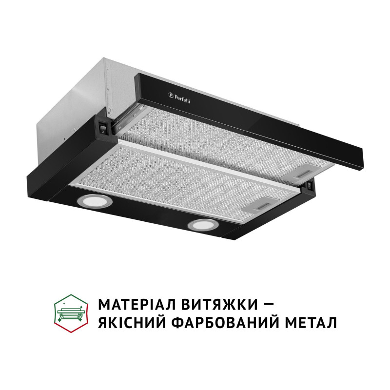 Витяжка Perfelli TL 502 BL LED