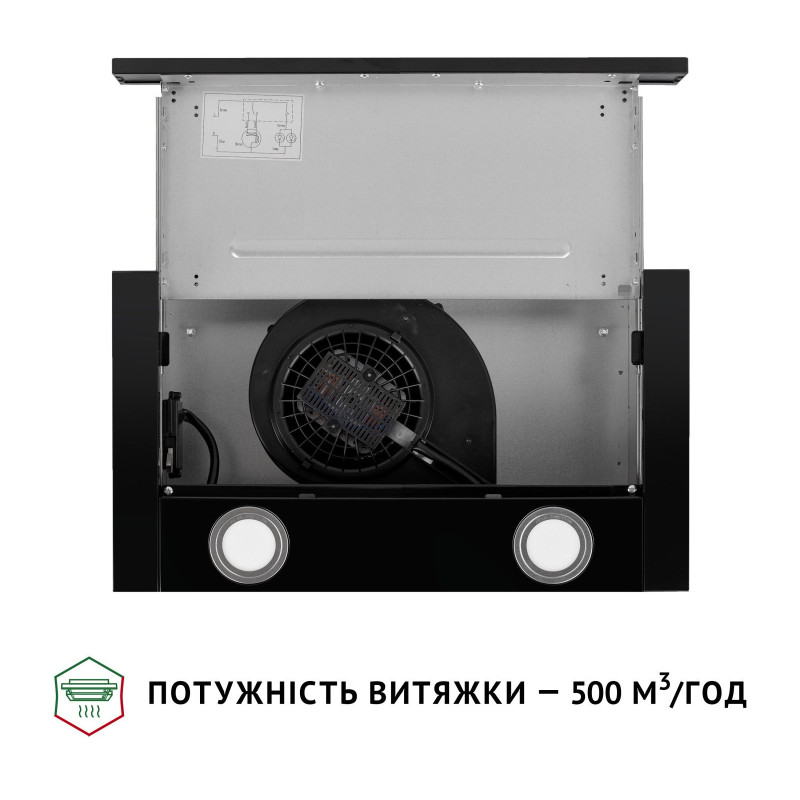 Витяжка Perfelli TL 502 BL LED