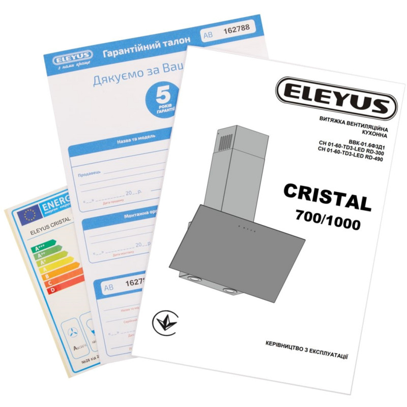Витяжка ELEYUS CRISTAL 700 LED 60 WH