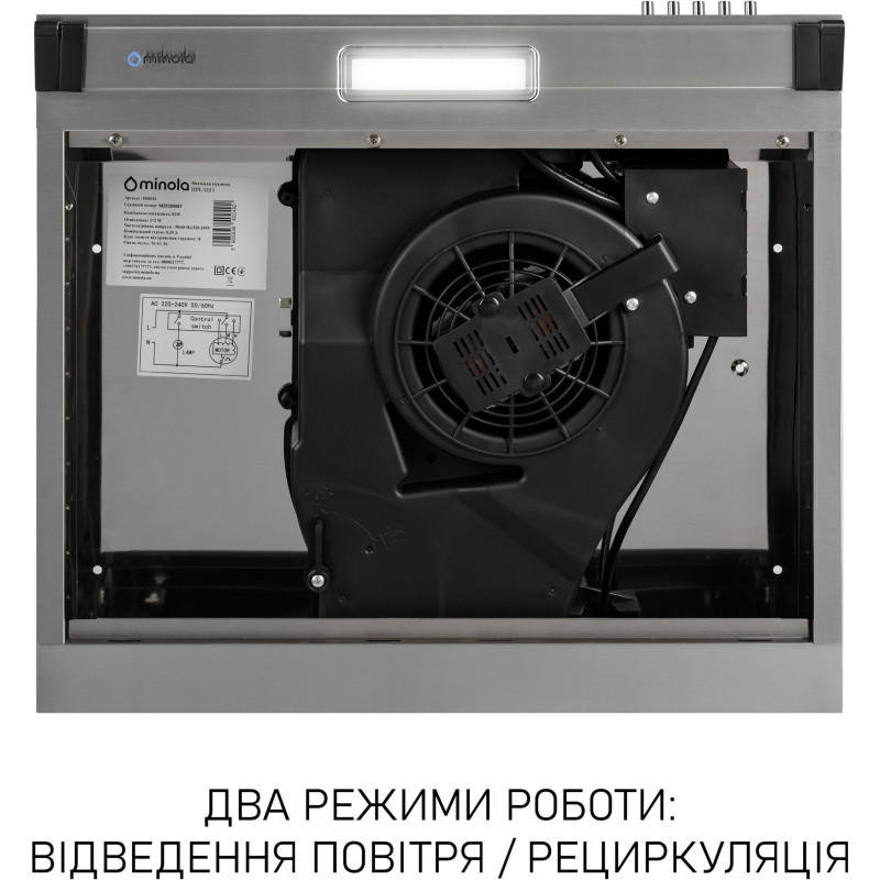 Витяжка Minola HPL 522 I