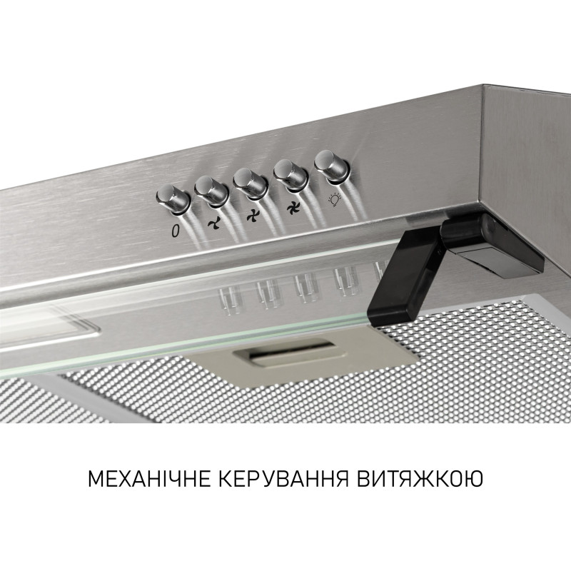 Витяжка Minola HPL 522 I