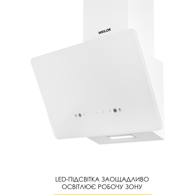 Витяжка WEILOR AURA WDS 63 WHITE