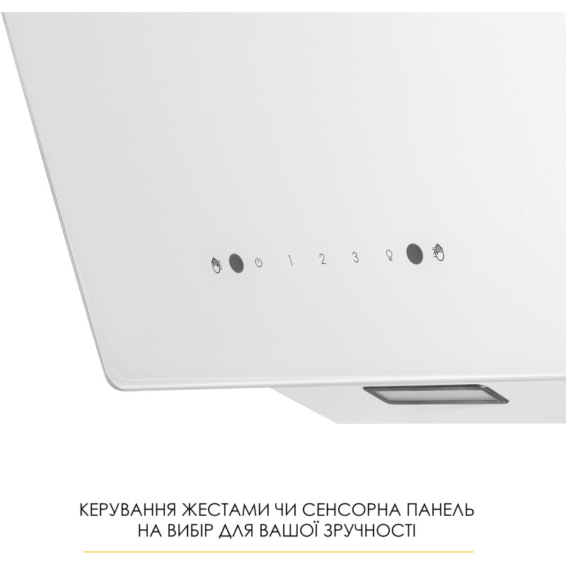 Витяжка WEILOR AURA WDS 63 WHITE