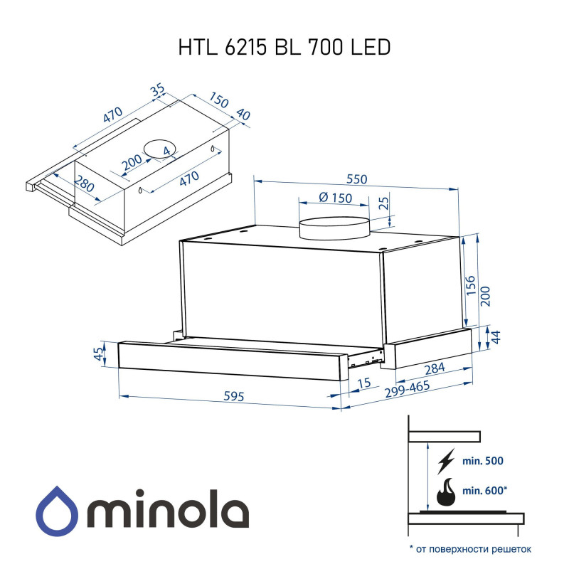 Витяжка Minola HTL 6215 BL 700 LED
