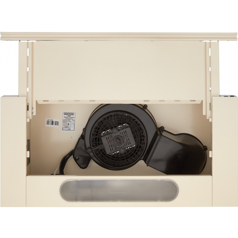 Витяжка Eleyus BREEZE 470 50 BG