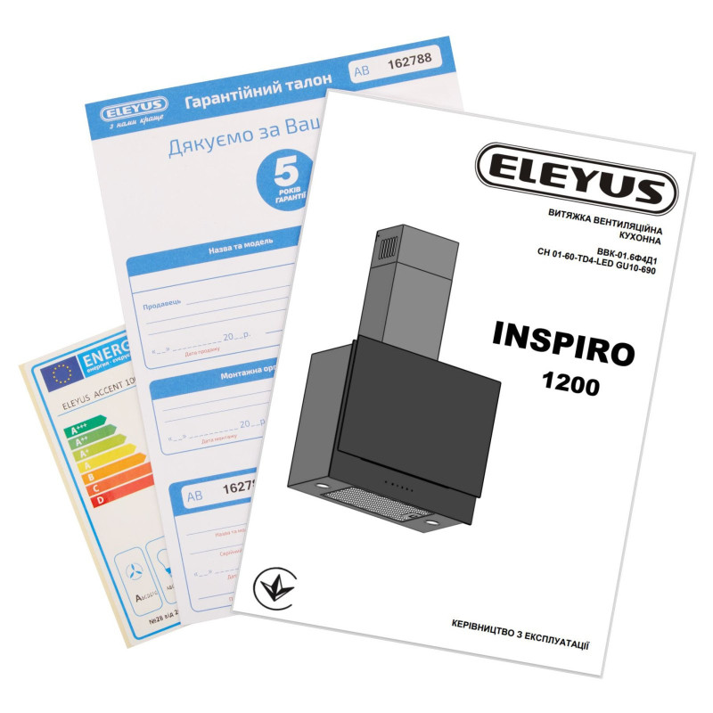Витяжка ELEYUS INSPIRO 1200 LED 60 BL