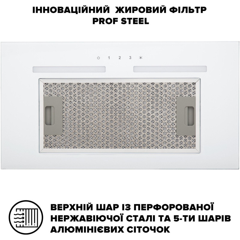 Витяжка INTERLINE SWAY WH A/60 GL/S