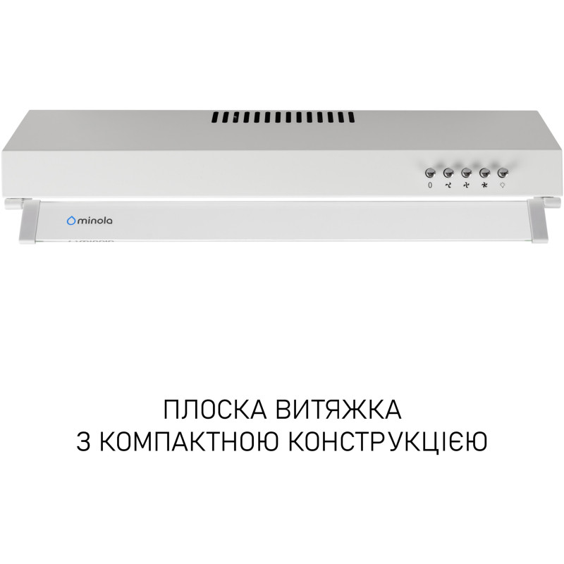 Витяжка Minola HPL 522 WH