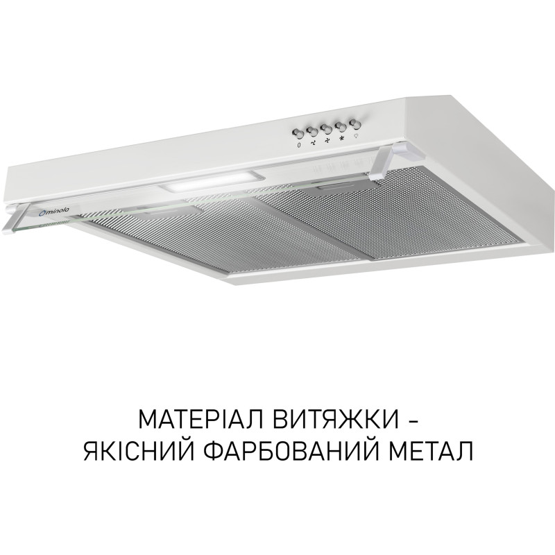 Витяжка Minola HPL 522 WH