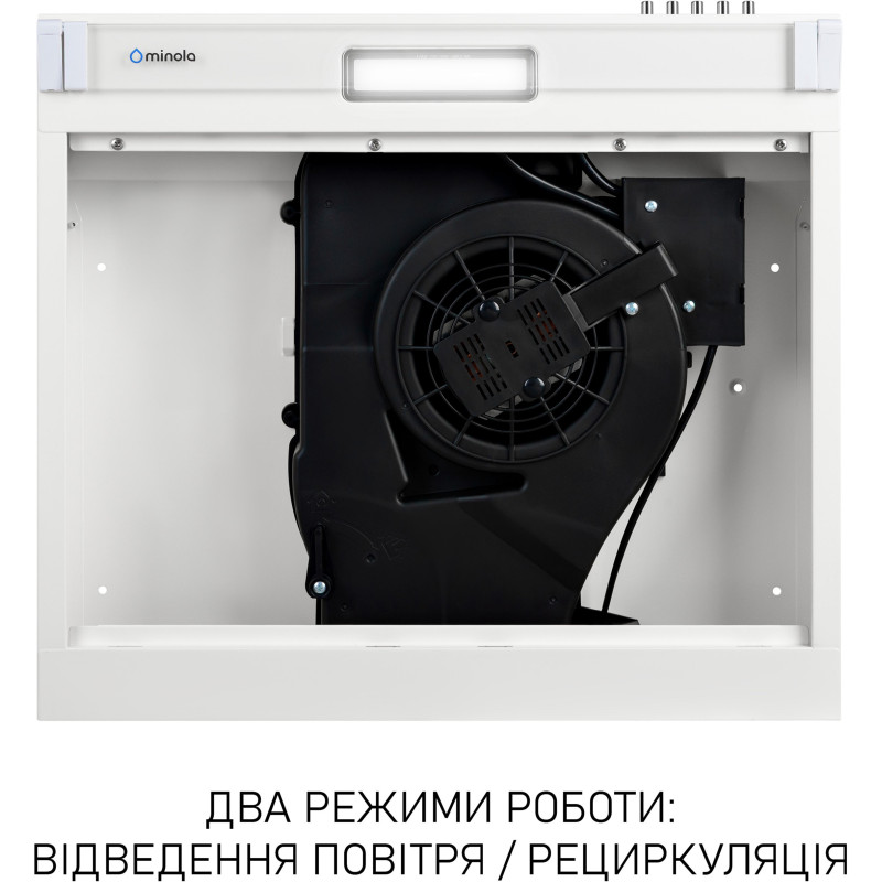 Витяжка Minola HPL 522 WH