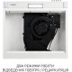 Витяжка Minola HPL 522 WH