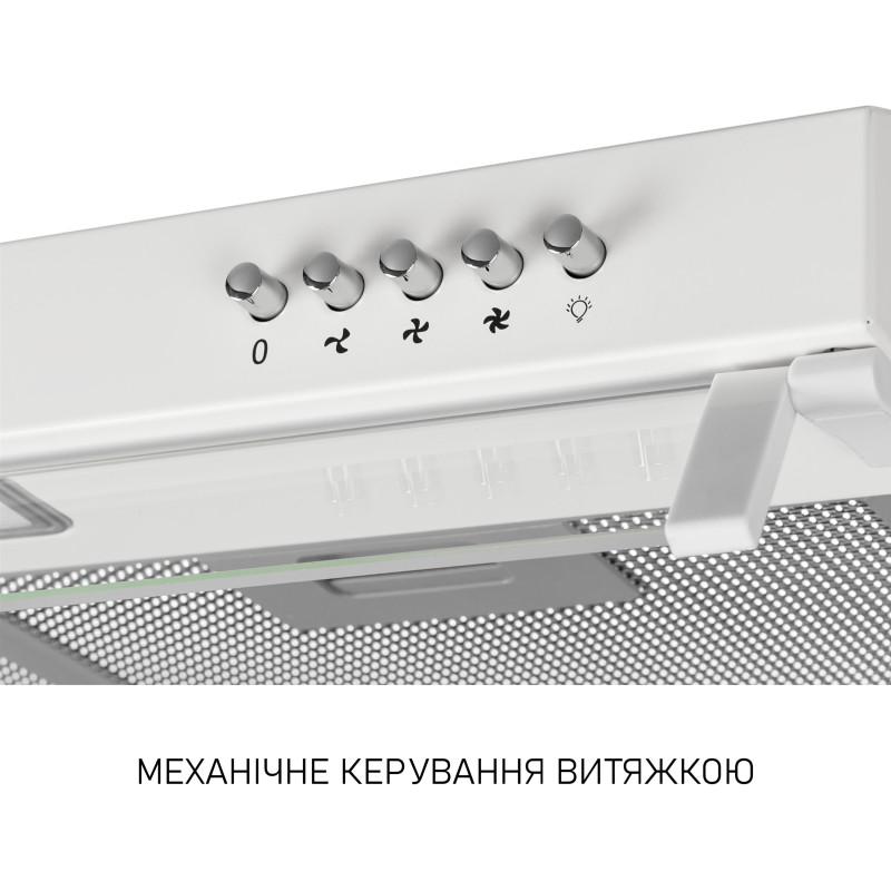 Витяжка Minola HPL 522 WH