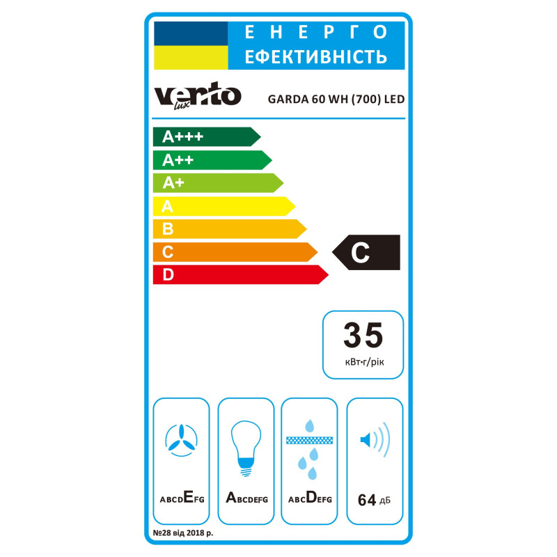 Витяжка VENTOLUX GARDA 60 WH (700) LED