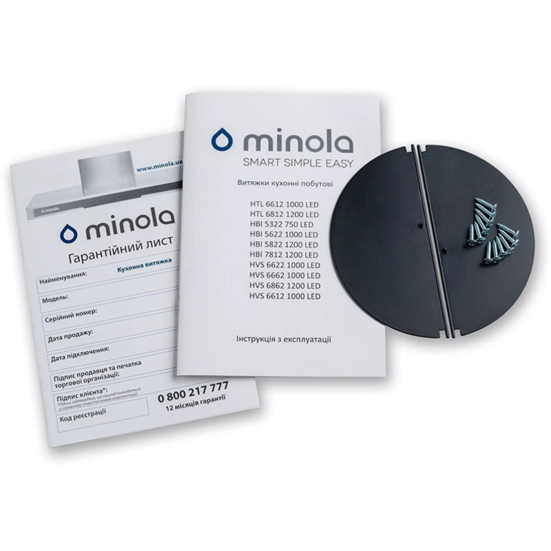 Витяжка Minola HTL 6612 WH 1000 LED