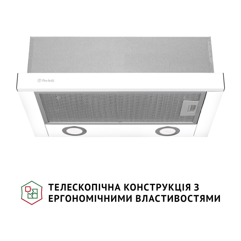 Витяжка Perfelli TL 502 WH LED