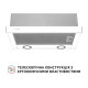 Витяжка Perfelli TL 502 WH LED