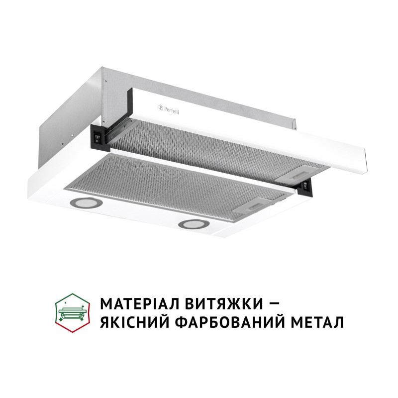 Витяжка Perfelli TL 502 WH LED