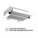 Витяжка Perfelli TL 502 WH LED
