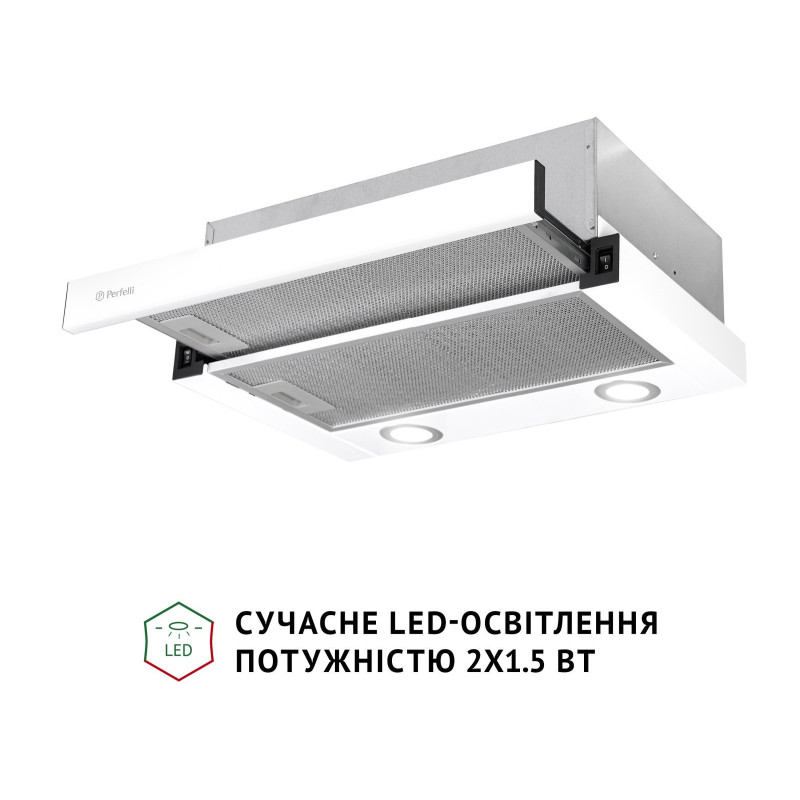 Витяжка Perfelli TL 502 WH LED