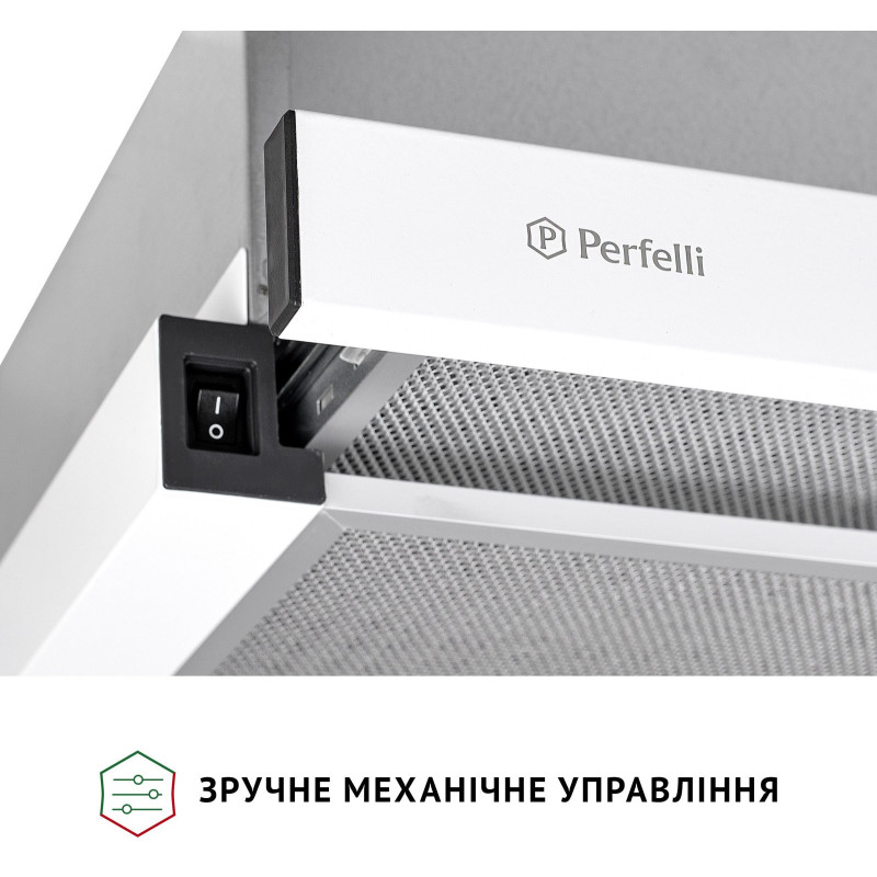 Витяжка Perfelli TL 502 WH LED