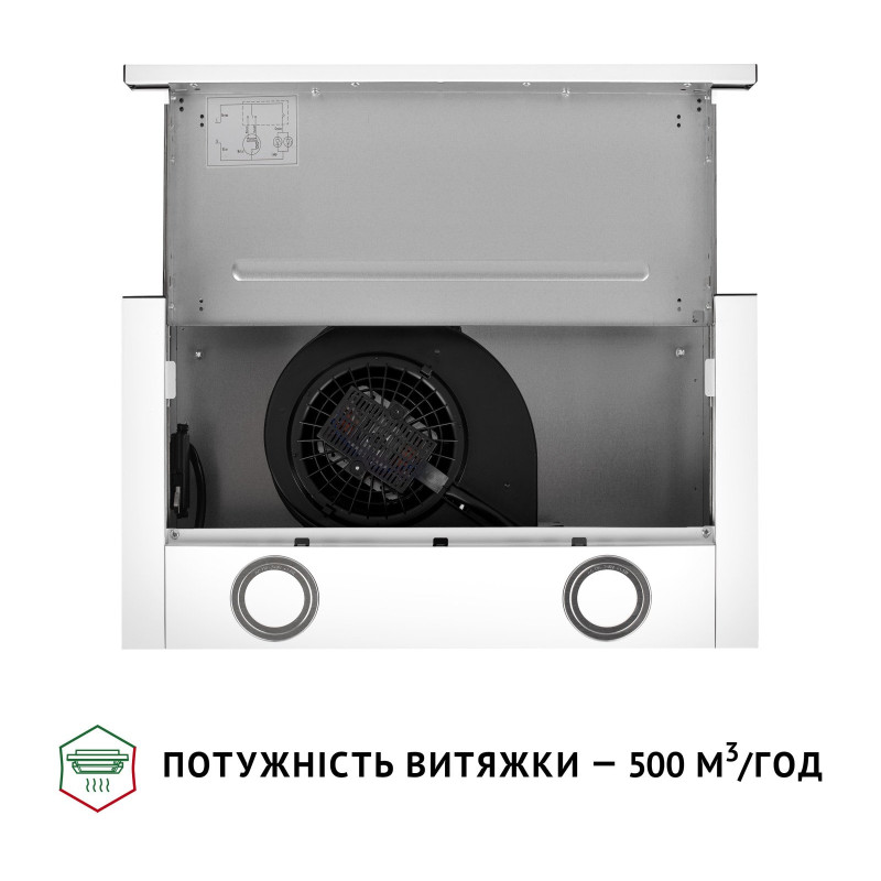 Витяжка Perfelli TL 502 WH LED