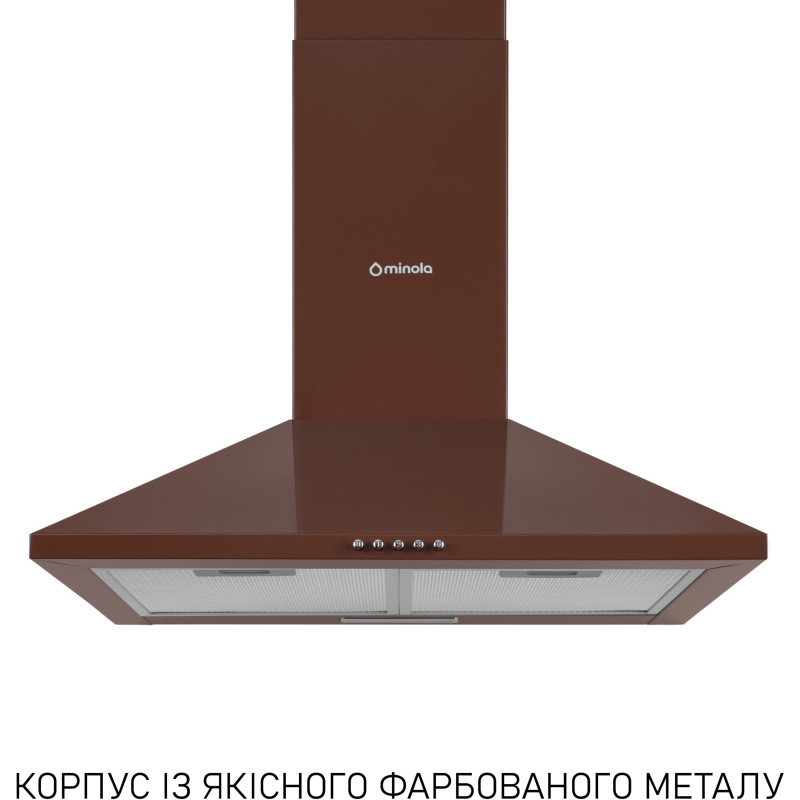 Витяжка Minola HK 6214 BR 700 LED