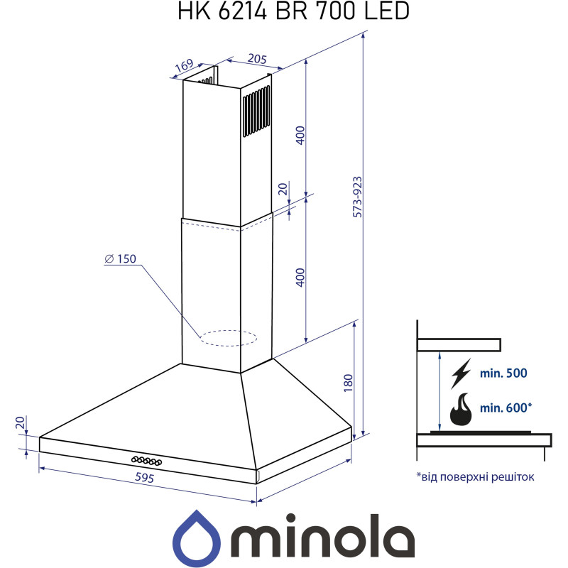 Витяжка Minola HK 6214 BR 700 LED