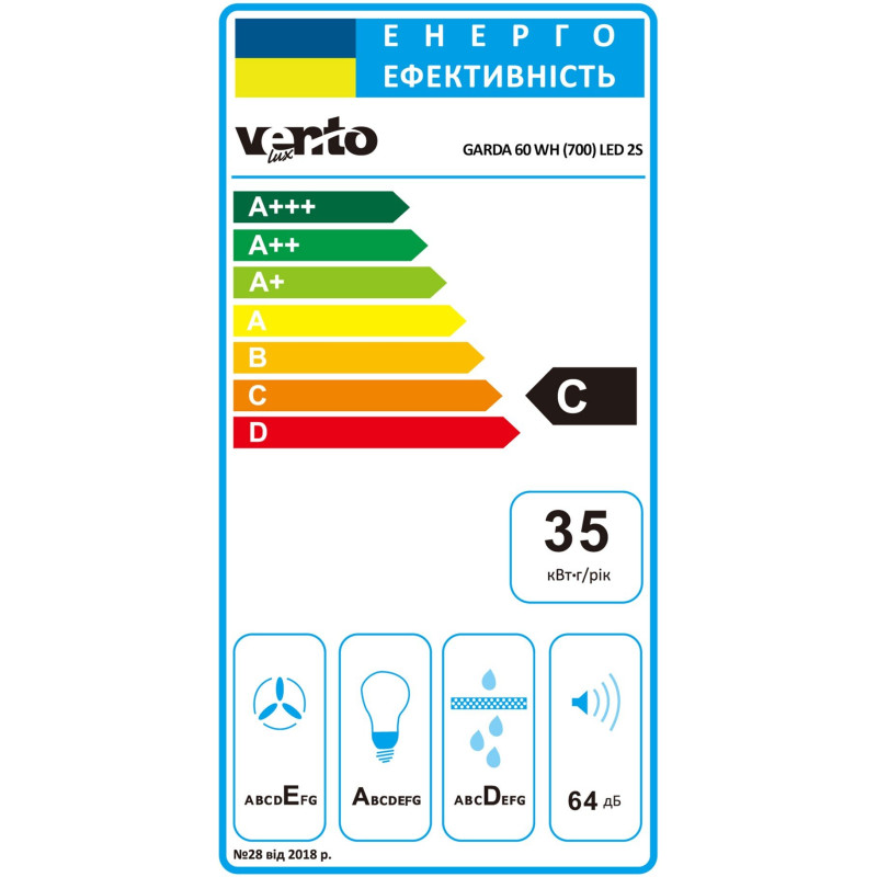 Витяжка VENTOLUX GARDA 60 WH (700) LED 2S