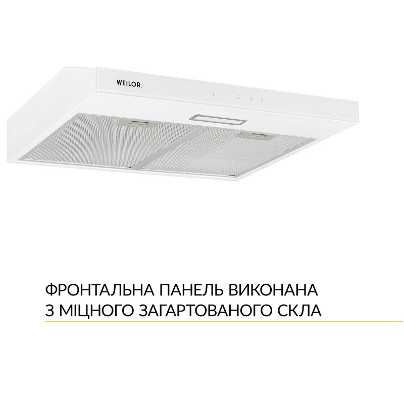 Витяжка Weilor WPL 6092 WH