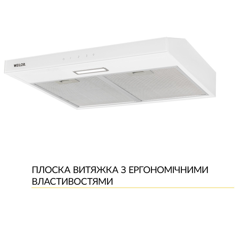 Витяжка Weilor WPL 6092 WH