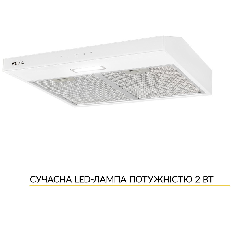Витяжка Weilor WPL 6092 WH