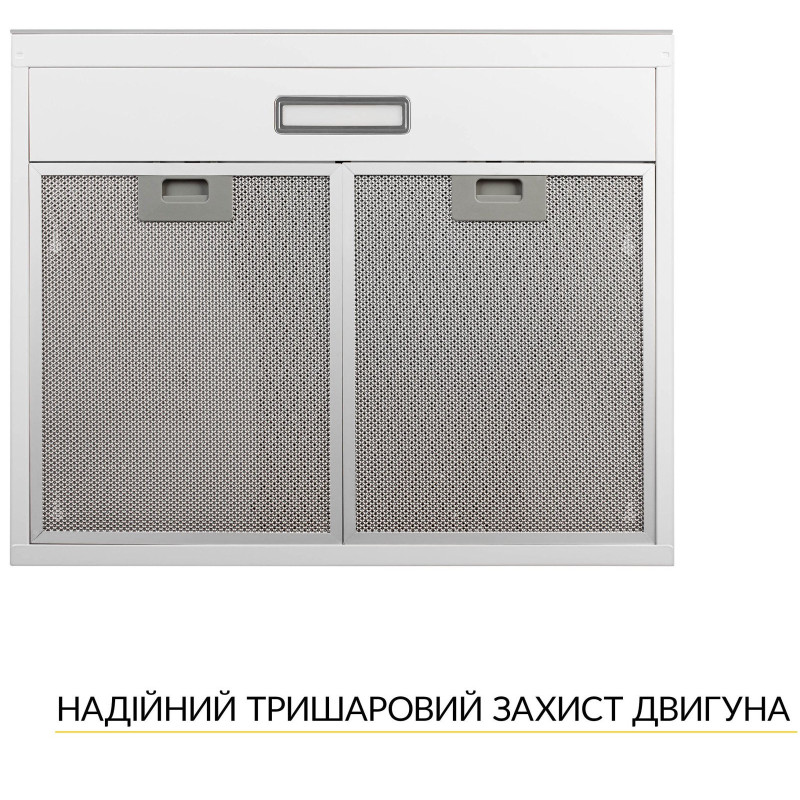 Витяжка Weilor WPL 6092 WH