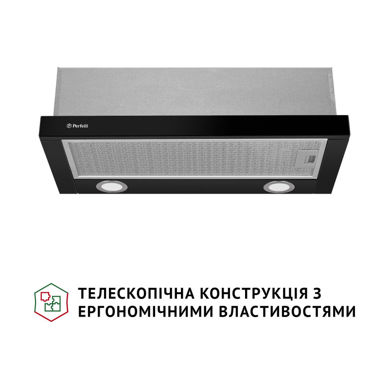 Витяжка Perfelli TL 602 BL LED