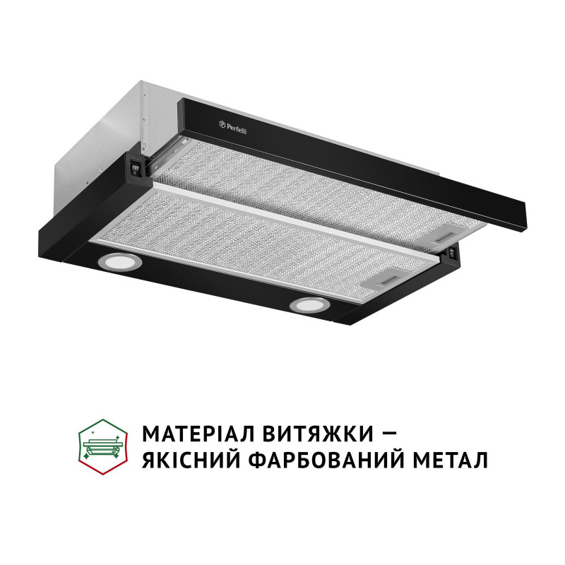 Витяжка Perfelli TL 602 BL LED