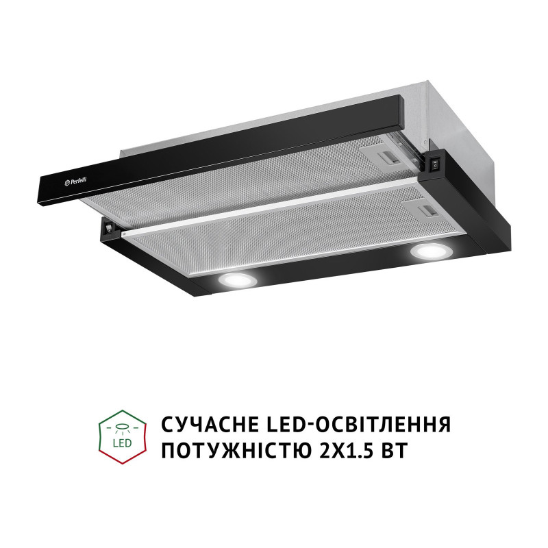 Витяжка Perfelli TL 602 BL LED