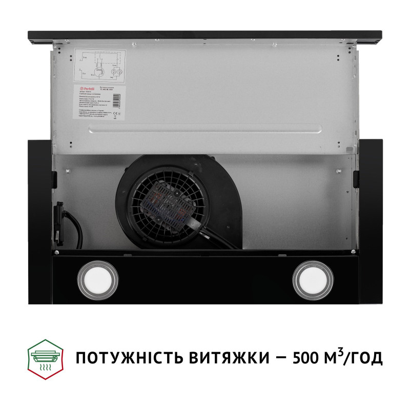 Витяжка Perfelli TL 602 BL LED
