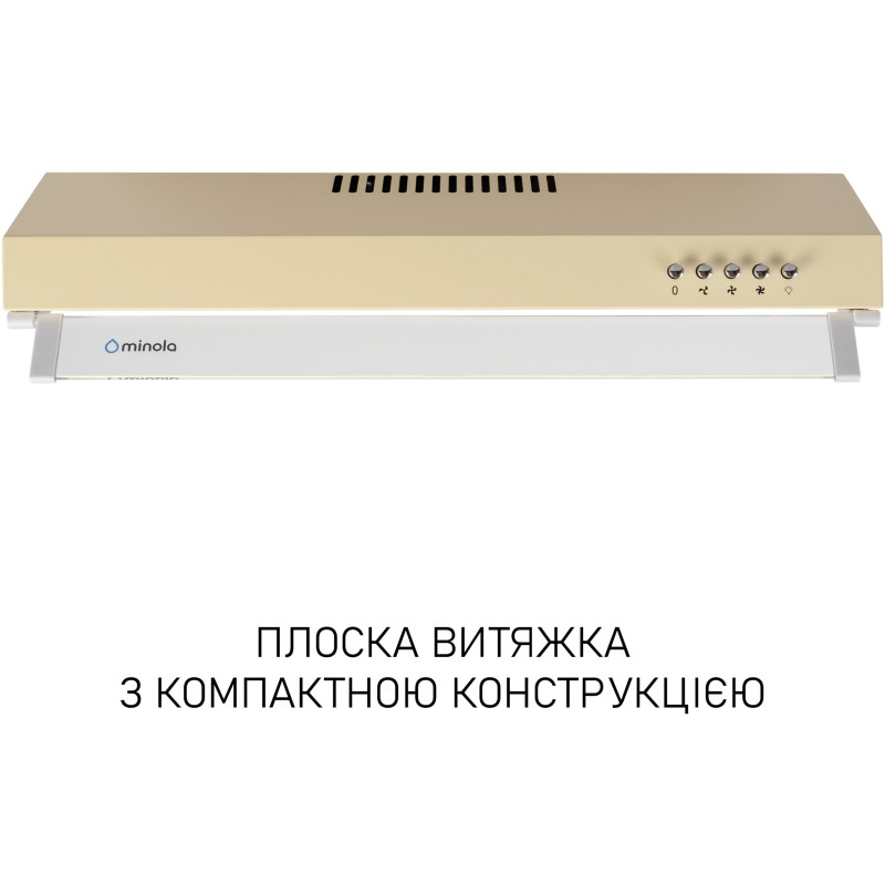 Витяжка Minola HPL 622 BG