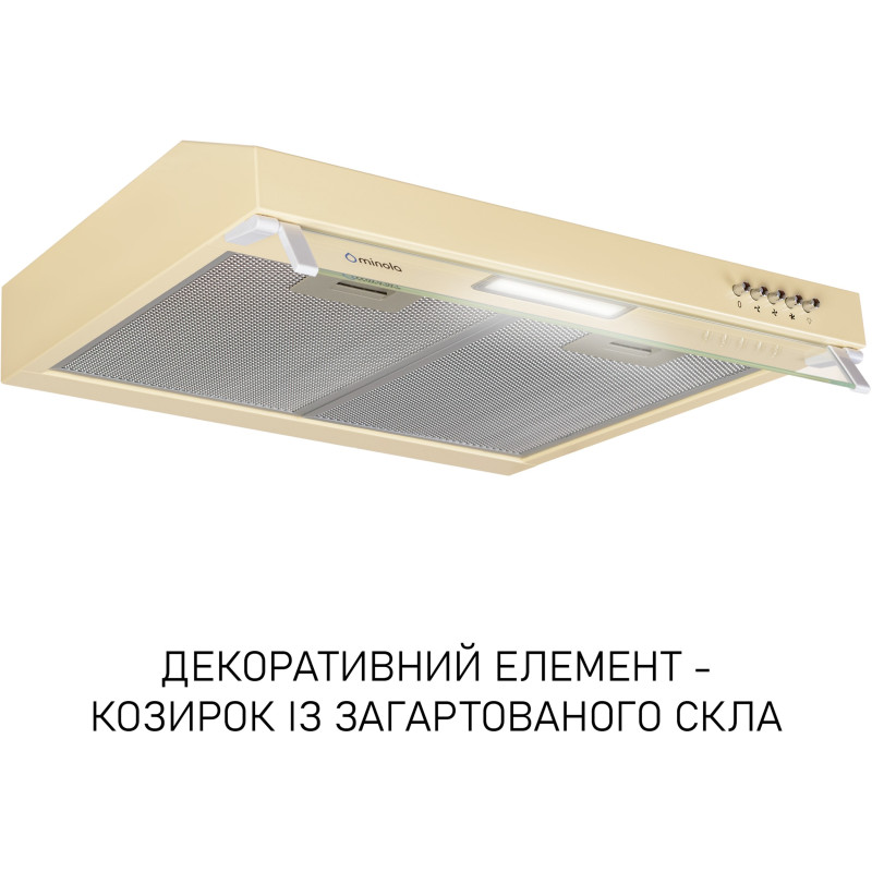 Витяжка Minola HPL 622 BG