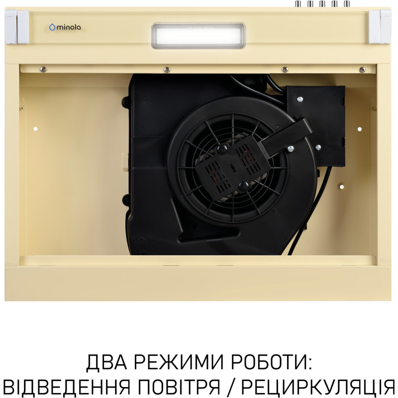Витяжка Minola HPL 622 BG