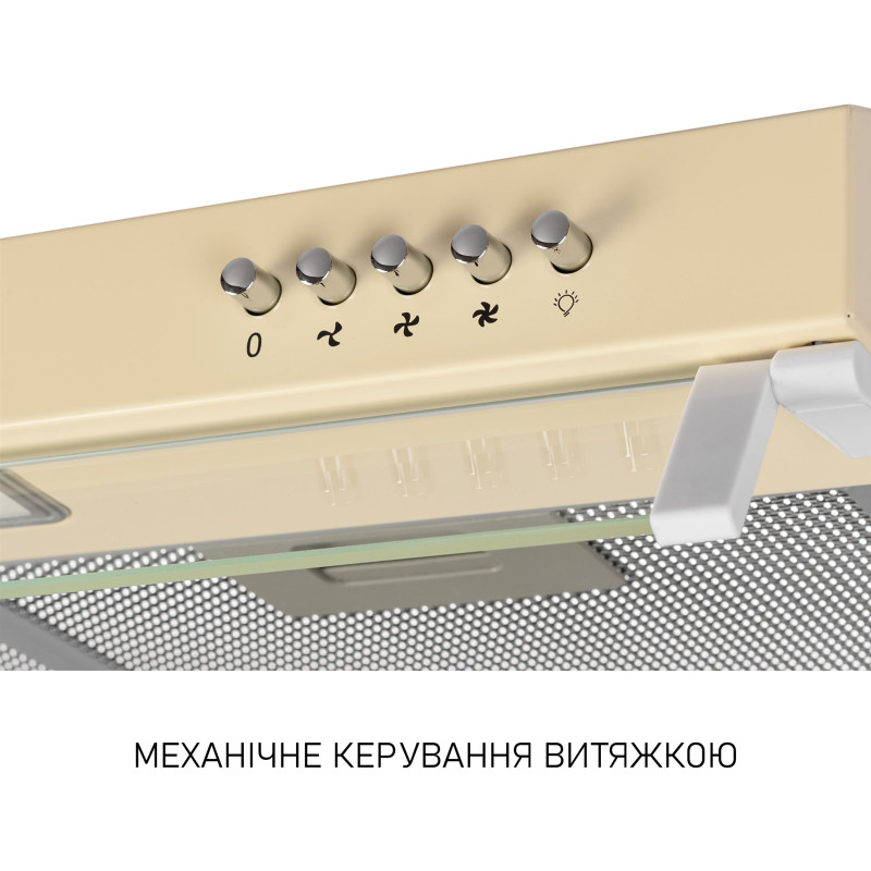 Витяжка Minola HPL 622 BG