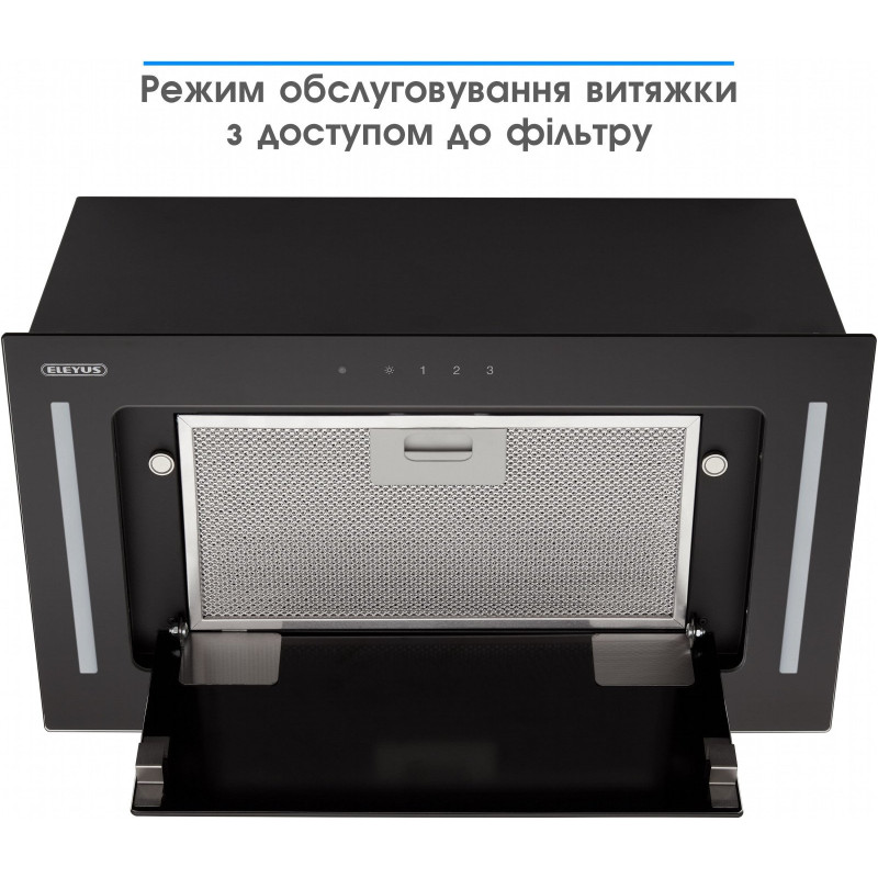 Витяжка Eleyus GEMINI 1200 LED 52 BL